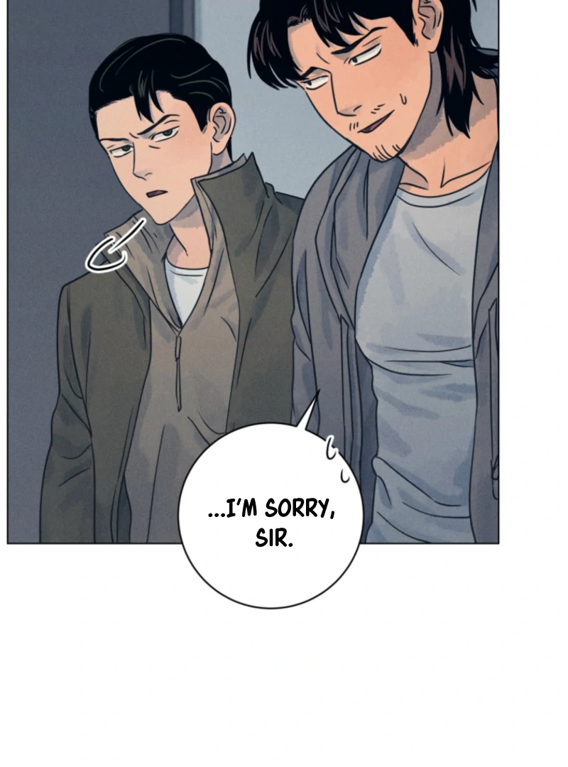 The Killer’s Interview Chapter 80 - Page 57
