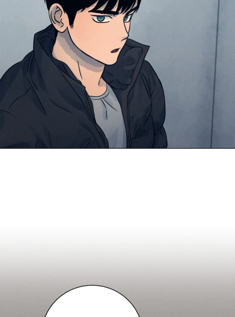 The Killer’s Interview Chapter 80 - Page 59