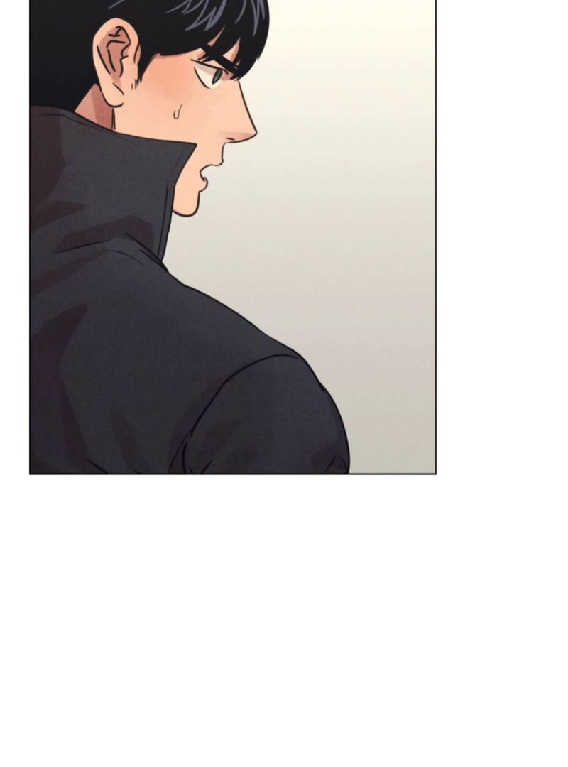 The Killer’s Interview Chapter 80 - Page 6