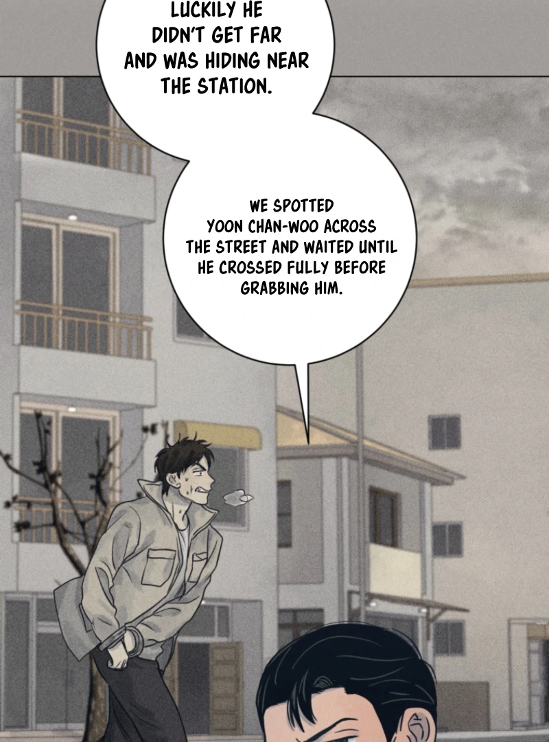 The Killer’s Interview Chapter 80 - Page 60