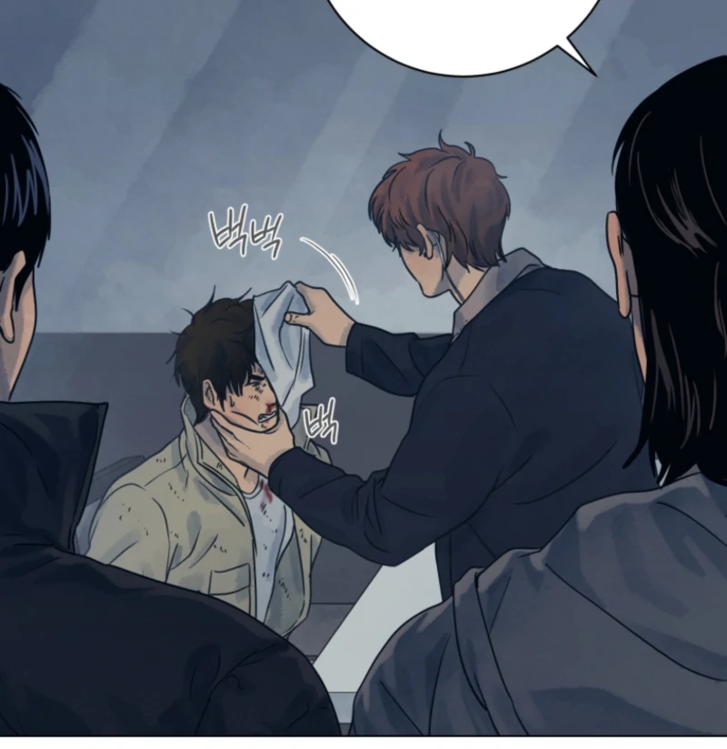 The Killer’s Interview Chapter 80 - Page 64