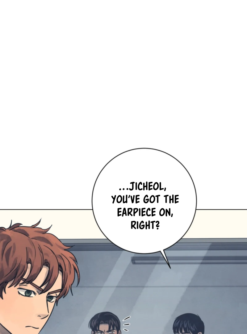The Killer’s Interview Chapter 80 - Page 65