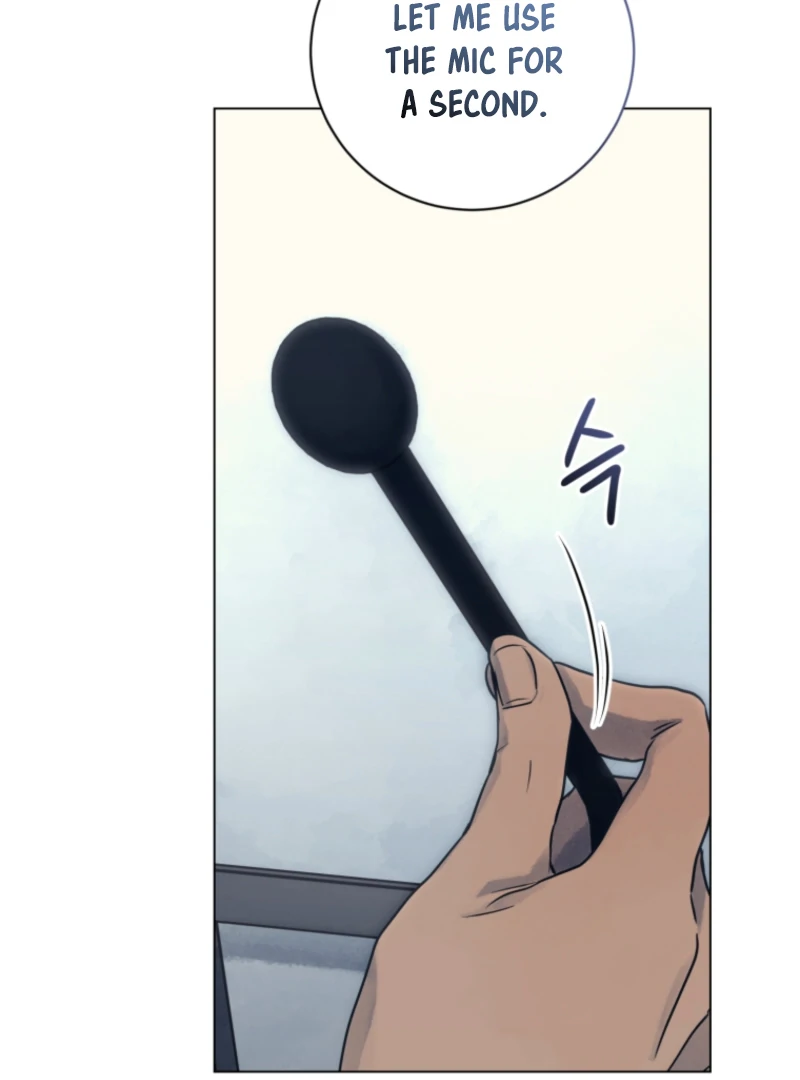 The Killer’s Interview Chapter 80 - Page 67