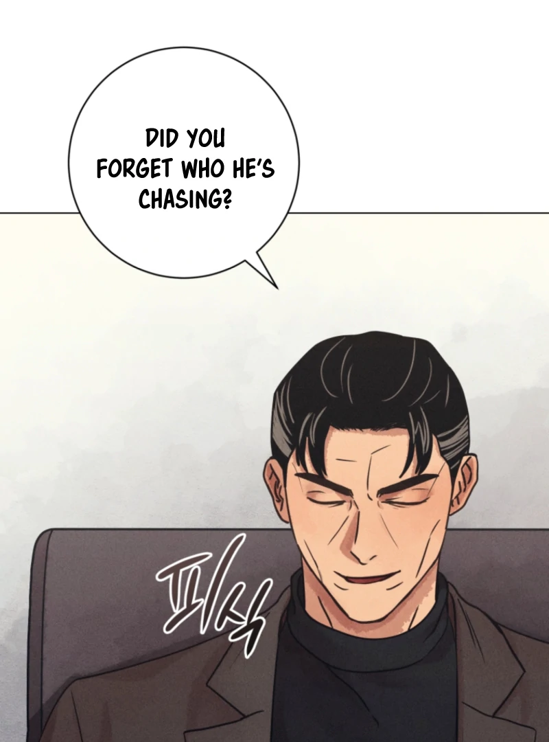 The Killer’s Interview Chapter 80 - Page 7