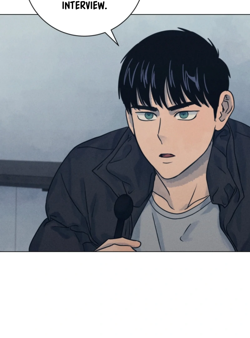 The Killer’s Interview Chapter 80 - Page 70