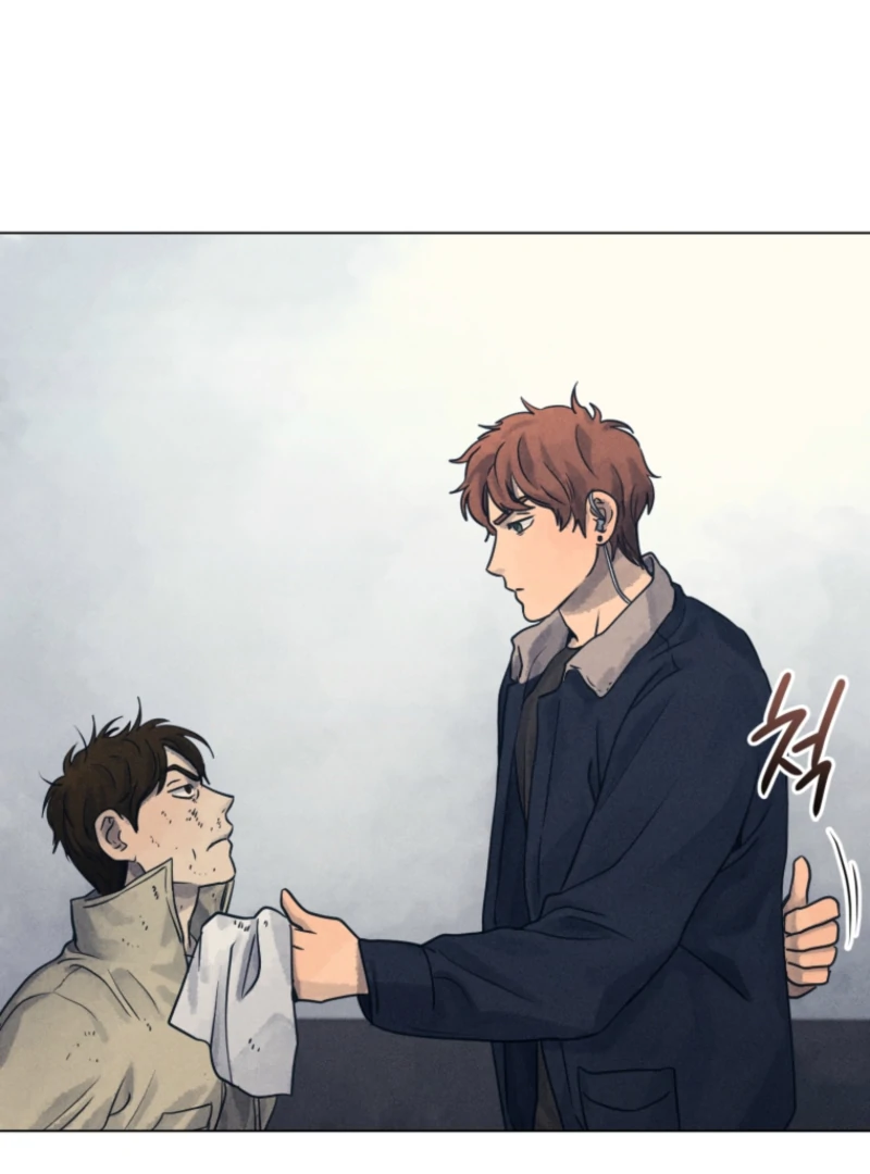 The Killer’s Interview Chapter 80 - Page 71