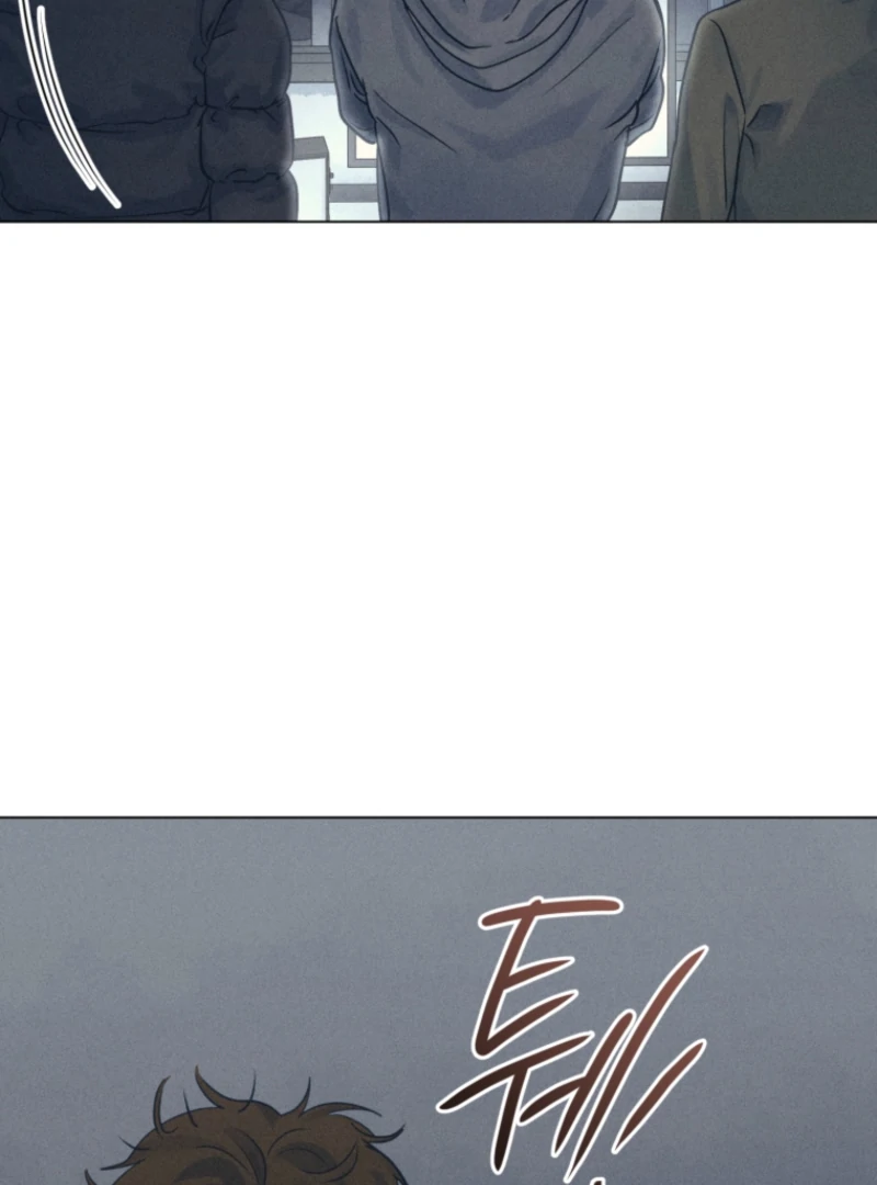 The Killer’s Interview Chapter 80 - Page 75