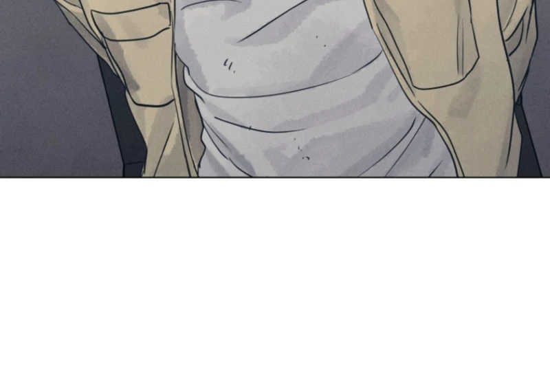 The Killer’s Interview Chapter 80 - Page 77