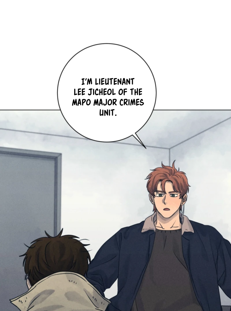 The Killer’s Interview Chapter 80 - Page 78
