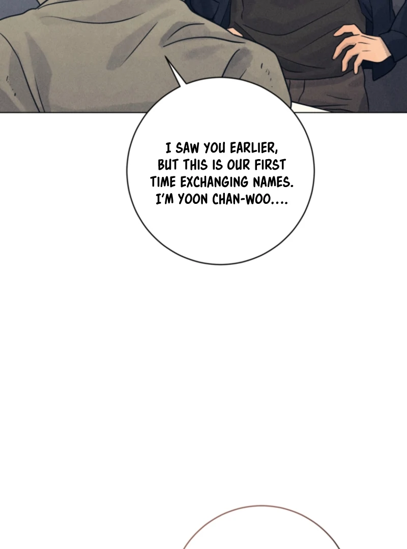 The Killer’s Interview Chapter 80 - Page 79