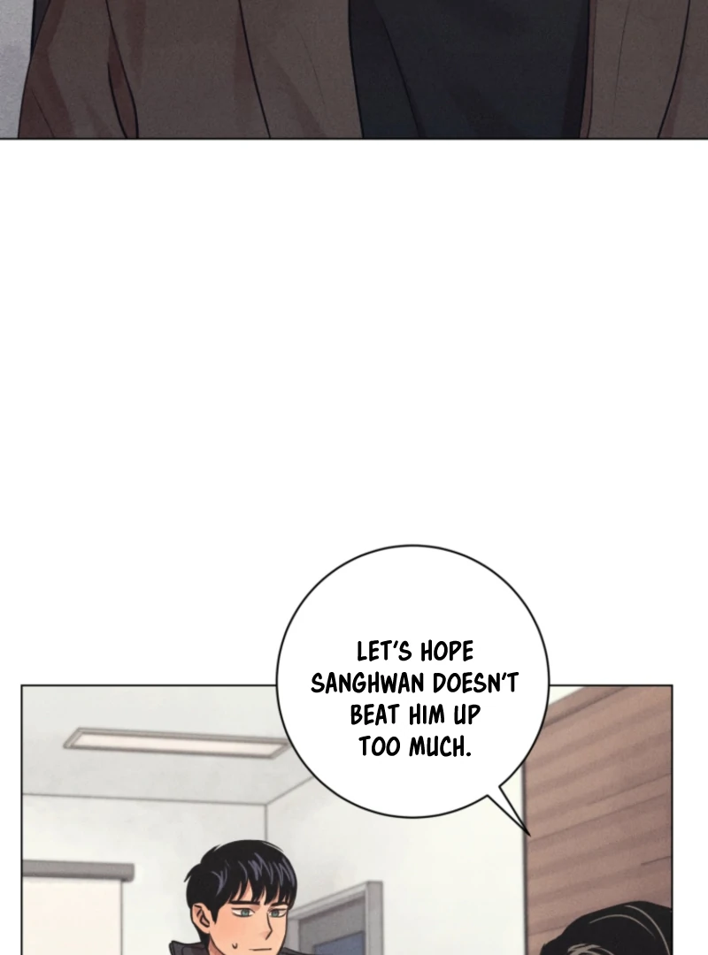 The Killer’s Interview Chapter 80 - Page 8