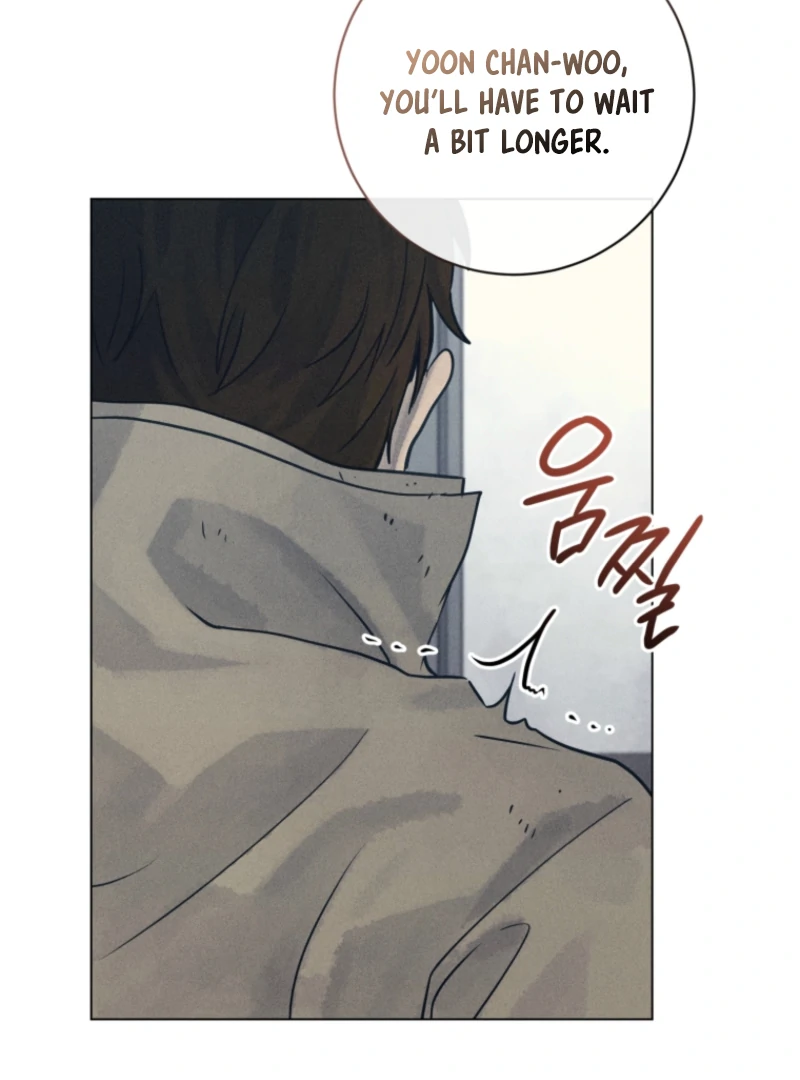 The Killer’s Interview Chapter 80 - Page 80