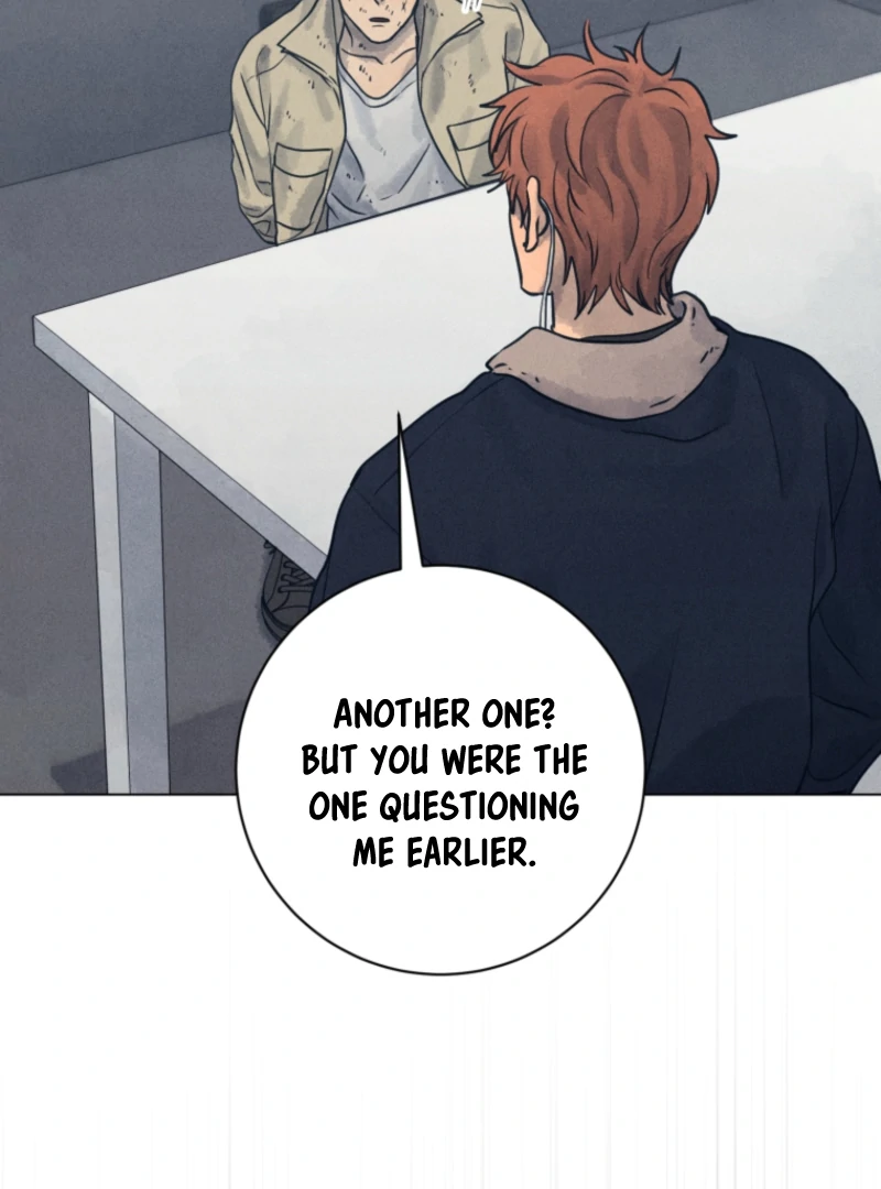 The Killer’s Interview Chapter 80 - Page 82