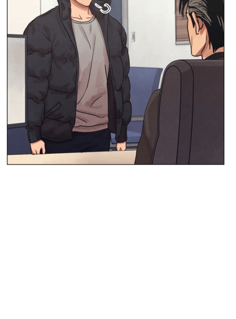 The Killer’s Interview Chapter 80 - Page 9
