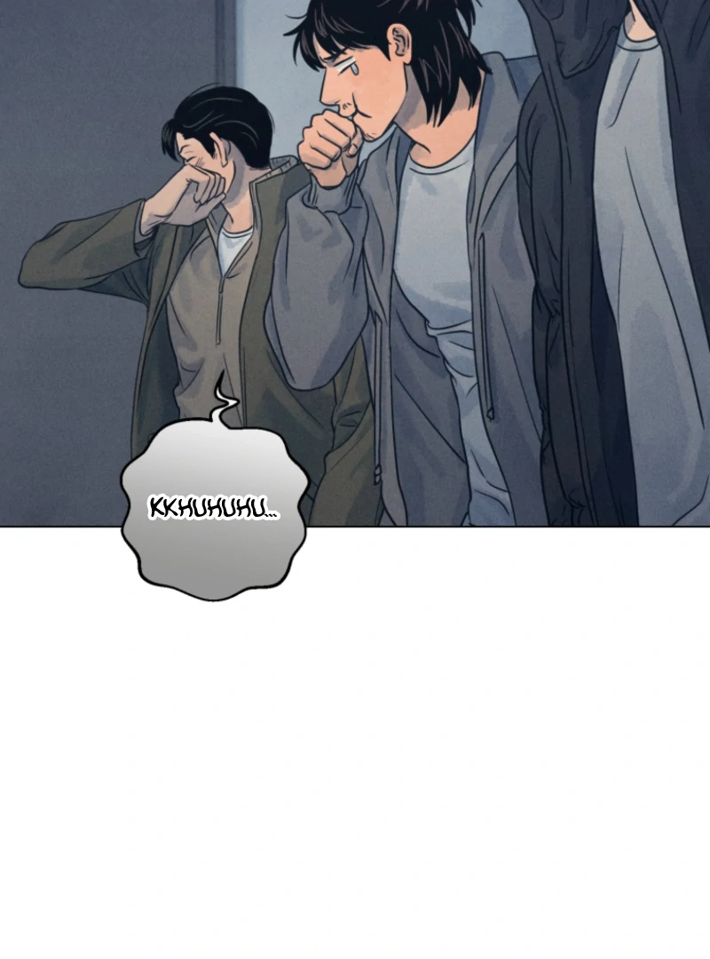The Killer’s Interview Chapter 80 - Page 97