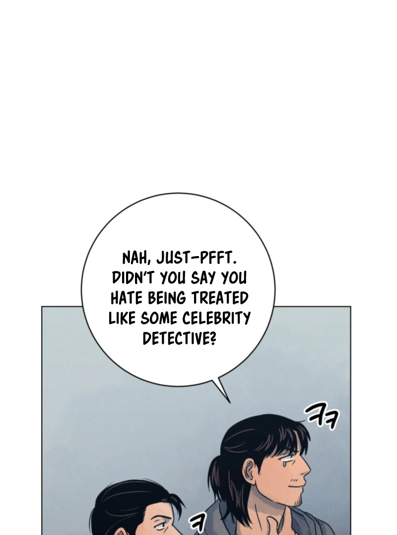 The Killer’s Interview Chapter 80 - Page 99