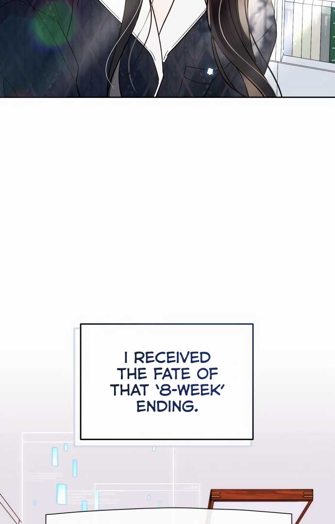 World Rank No. 0, Please Stop! Chapter 1 - Page 49