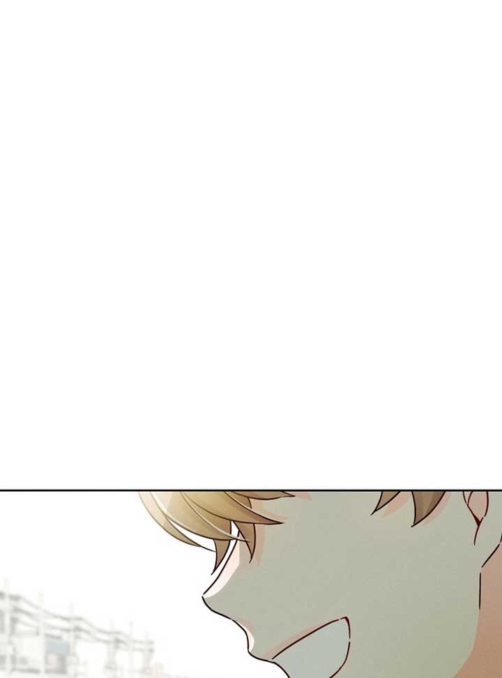 World Rank No. 0, Please Stop! Chapter 3 - Page 26