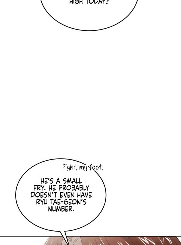World Rank No. 0, Please Stop! Chapter 3 - Page 67