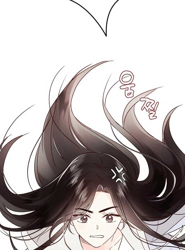 World Rank No. 0, Please Stop! Chapter 3 - Page 93