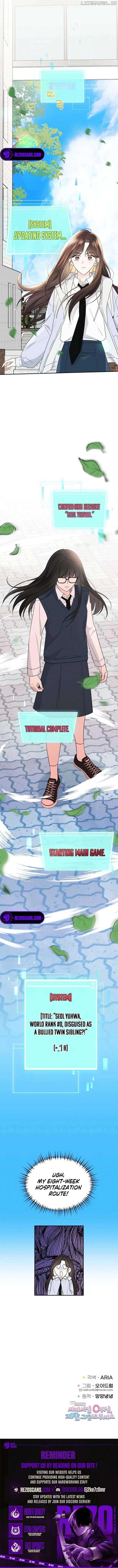 World Rank No. 0, Please Stop! Chapter 31 - Page 9