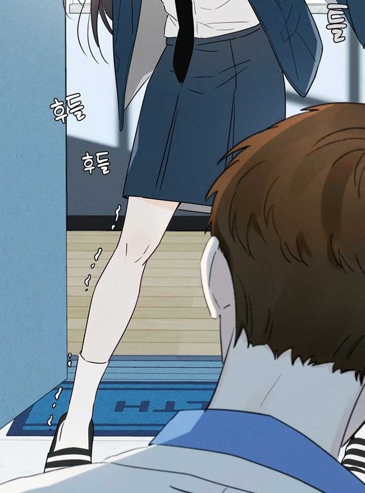 World Rank No. 0, Please Stop! Chapter 6 - Page 102