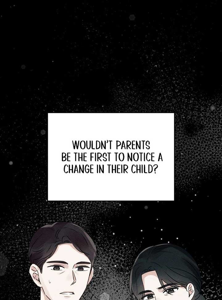 World Rank No. 0, Please Stop! Chapter 6 - Page 16