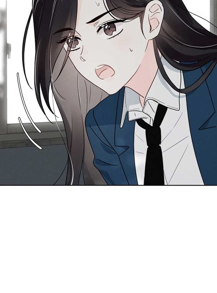 World Rank No. 0, Please Stop! Chapter 6 - Page 94