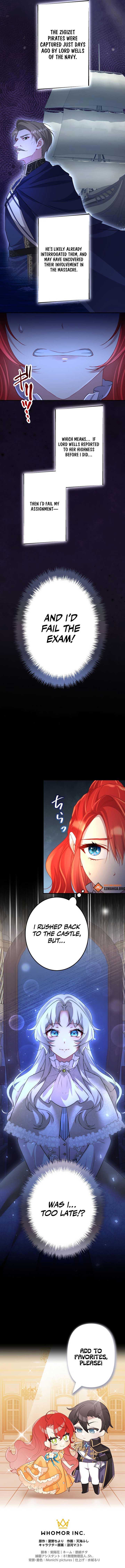 The Fake Lady and the Knight Chapter 12 - Page 14