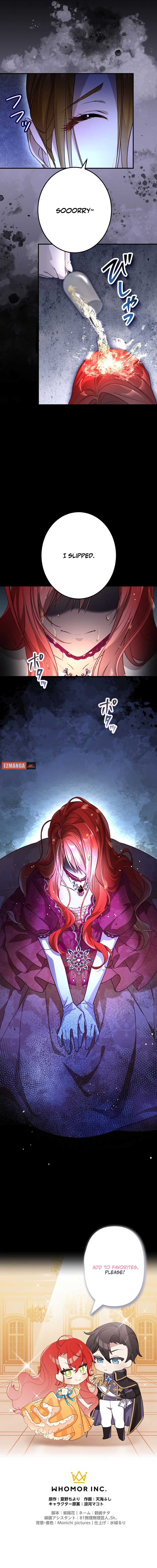 The Fake Lady and the Knight Chapter 14 - Page 10