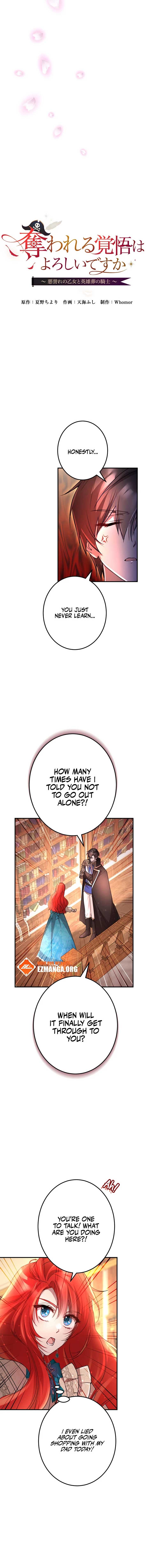 The Fake Lady and the Knight Chapter 26 - Page 3