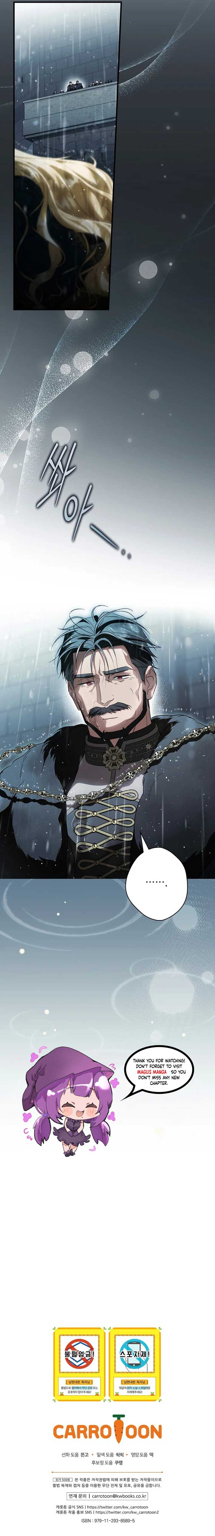 How to Get My Husband on My Side Chapter 110 - Page 12