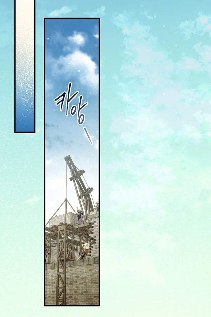 How to Get My Husband on My Side Chapter 112 - Page 76