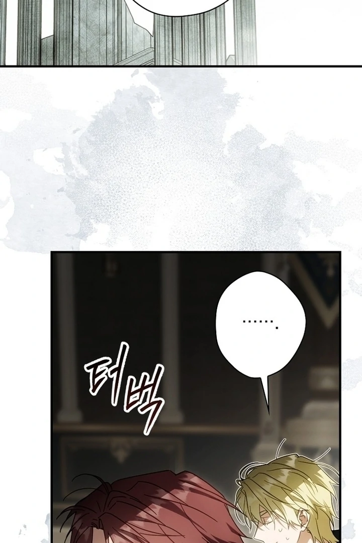 How to Get My Husband on My Side Chapter 112 - Page 93