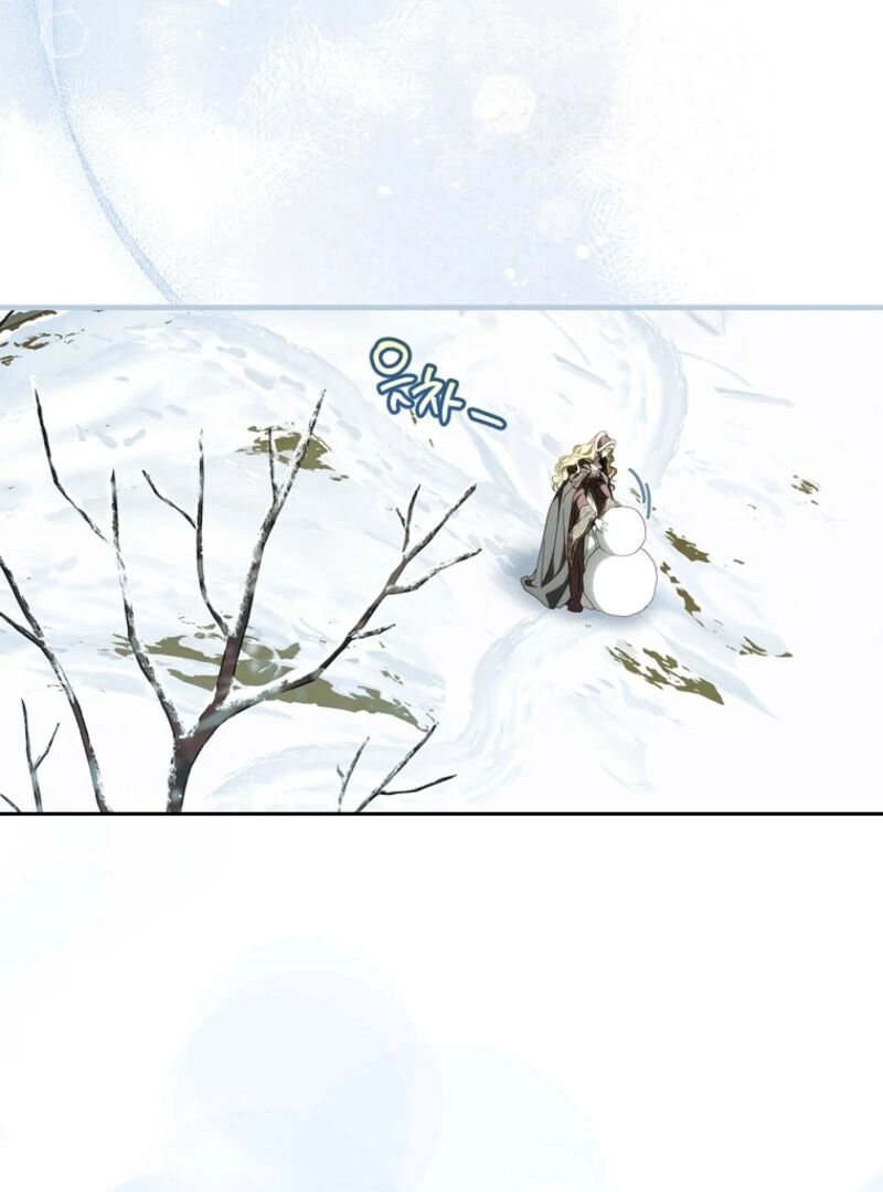 How to Get My Husband on My Side Chapter 116 - Page 14