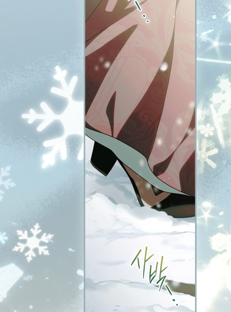 How to Get My Husband on My Side Chapter 116 - Page 4