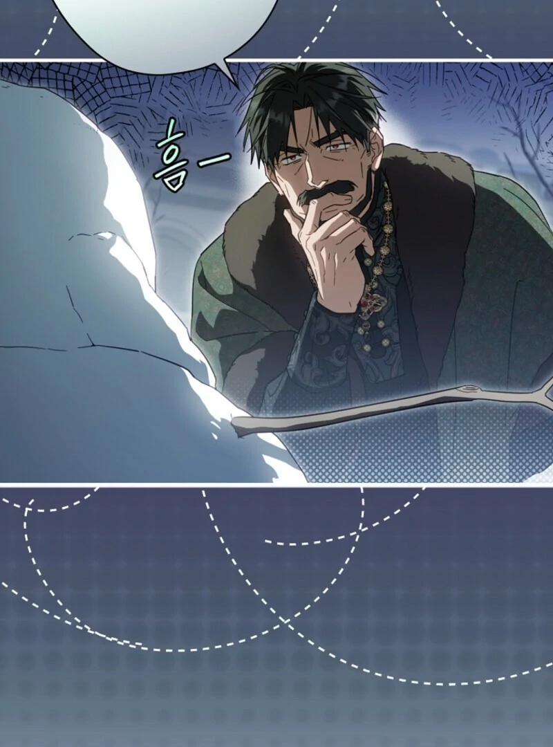 How to Get My Husband on My Side Chapter 116 - Page 97