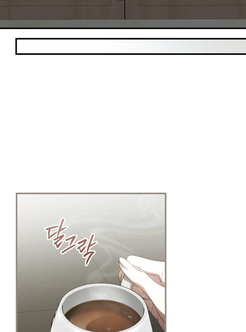How to Get My Husband on My Side Chapter 117 - Page 103