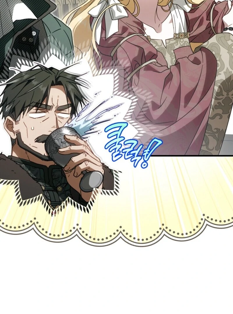 How to Get My Husband on My Side Chapter 117 - Page 12