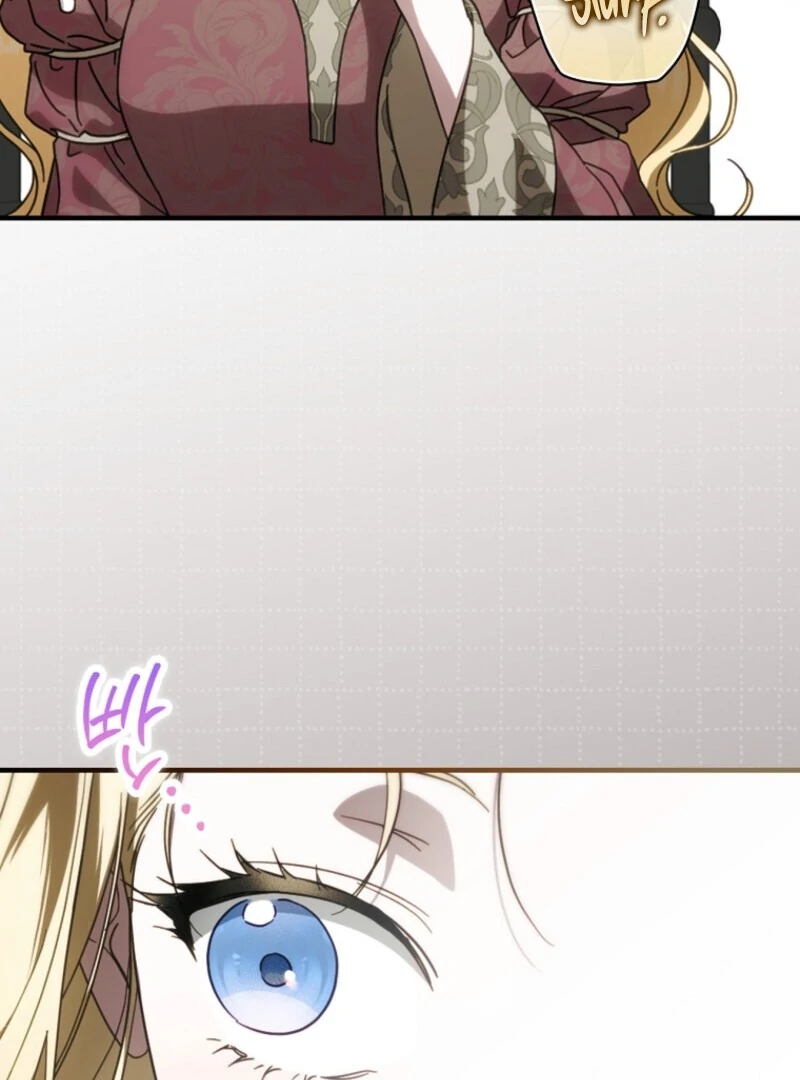 How to Get My Husband on My Side Chapter 117 - Page 17