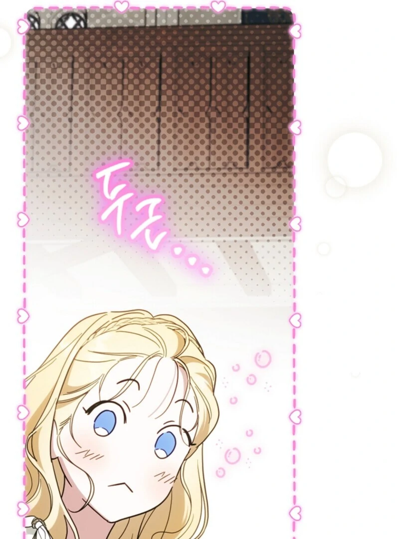 How to Get My Husband on My Side Chapter 117 - Page 44