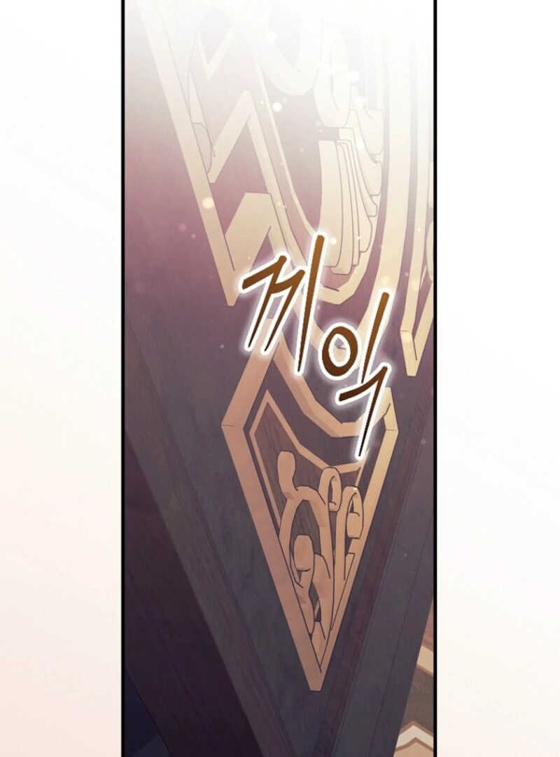 How to Get My Husband on My Side Chapter 121 - Page 19