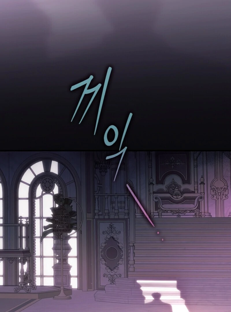 How to Get My Husband on My Side Chapter 121 - Page 84