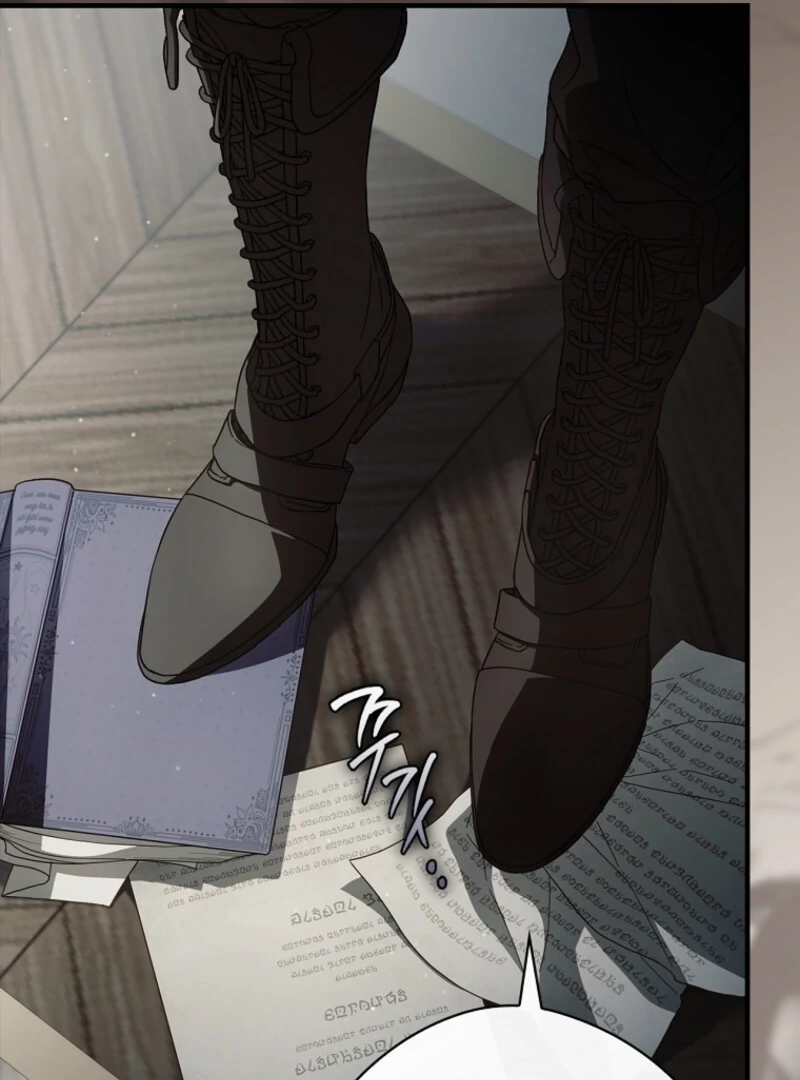 How to Get My Husband on My Side Chapter 125 - Page 15