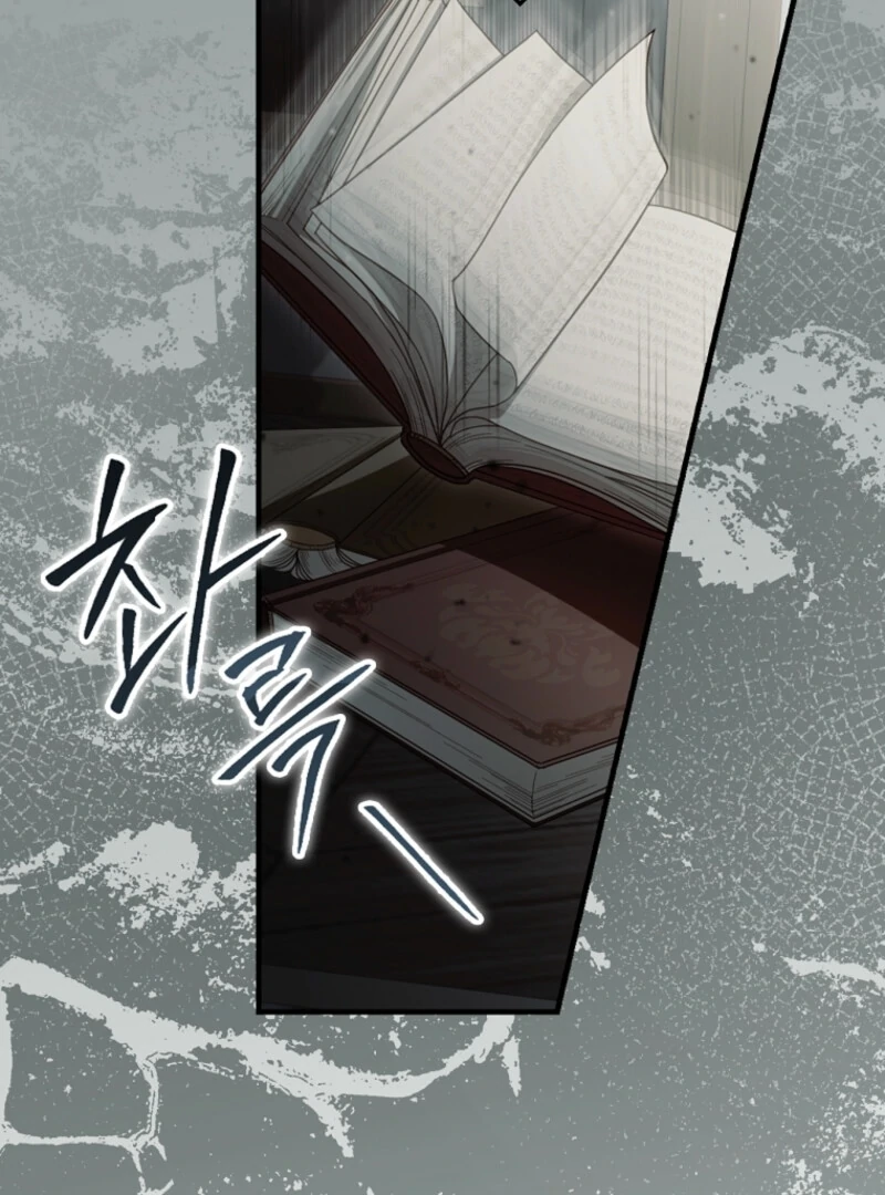 How to Get My Husband on My Side Chapter 125 - Page 4