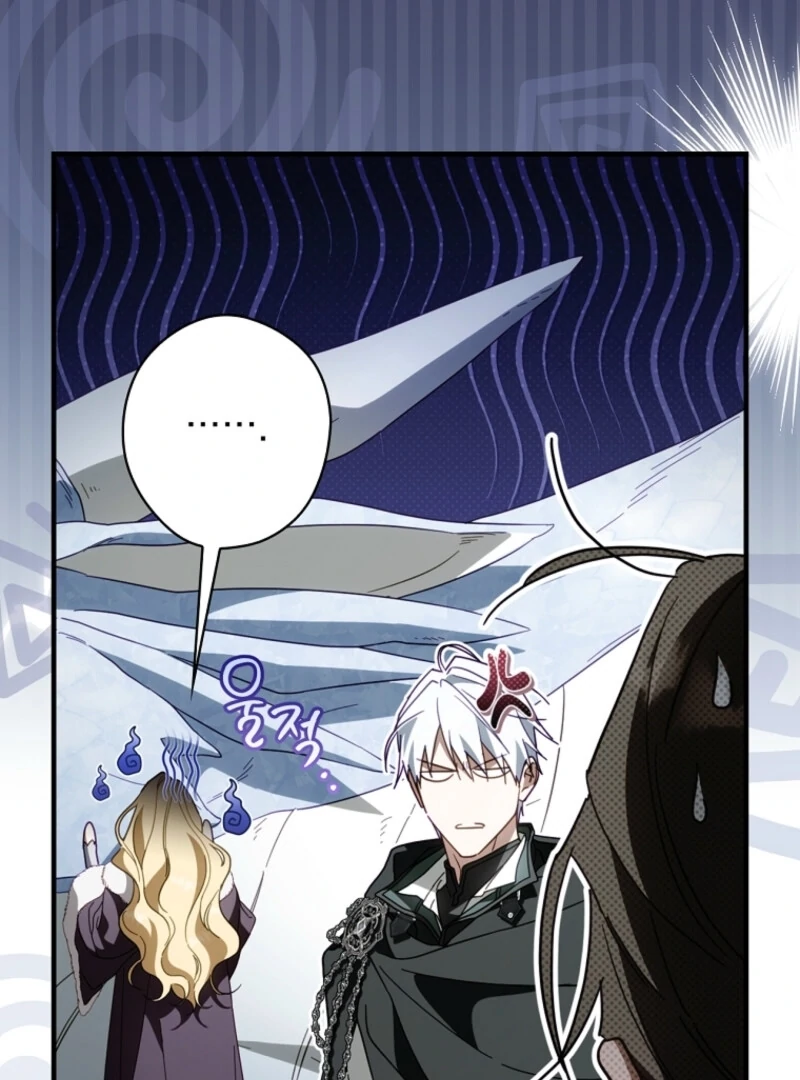 How to Get My Husband on My Side Chapter 125 - Page 99