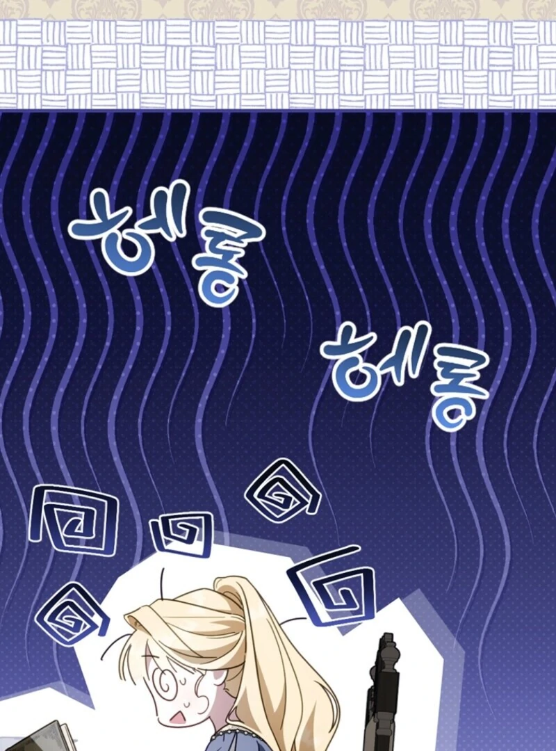 How to Get My Husband on My Side Chapter 126 - Page 10