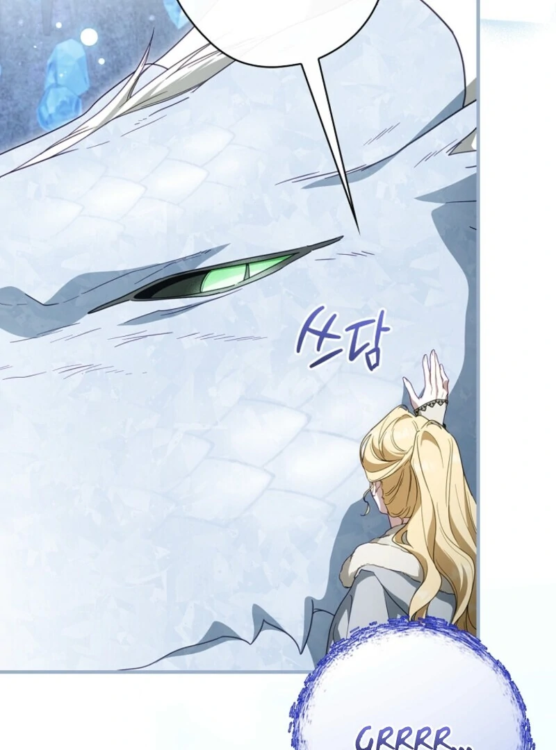 How to Get My Husband on My Side Chapter 126 - Page 19