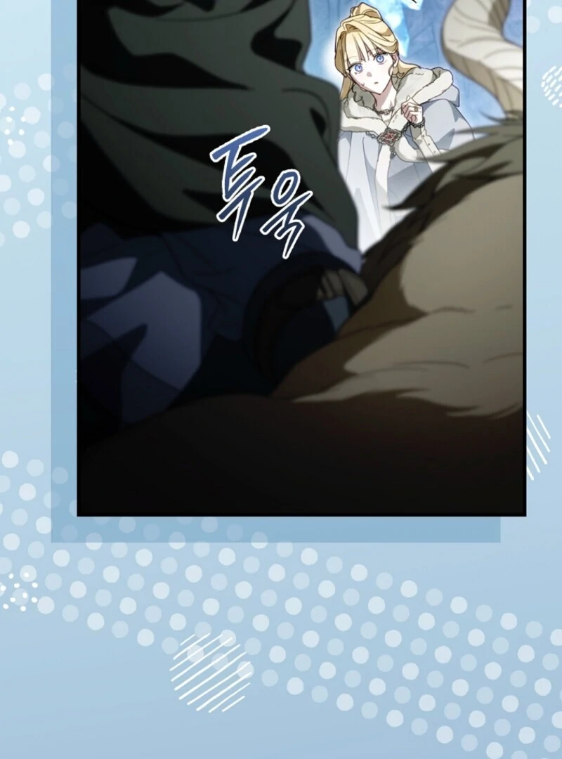 How to Get My Husband on My Side Chapter 126 - Page 51