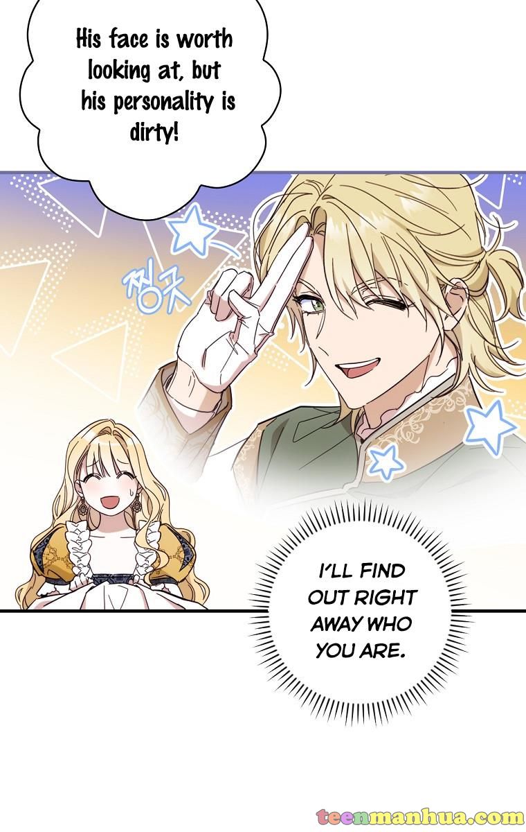 How to Get My Husband on My Side Chapter 23 - Page 12